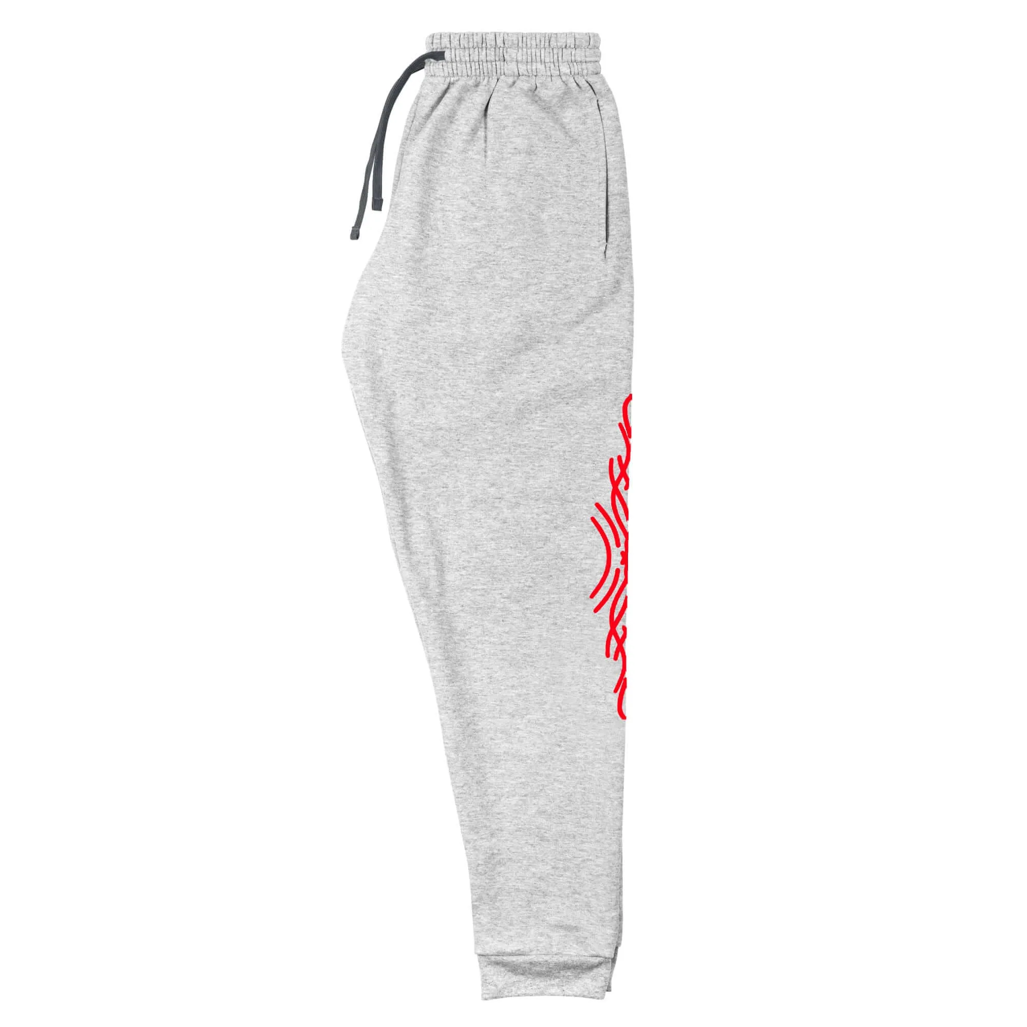 Jogger Pants